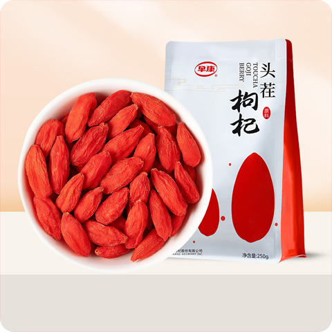 頭茬枸杞500g