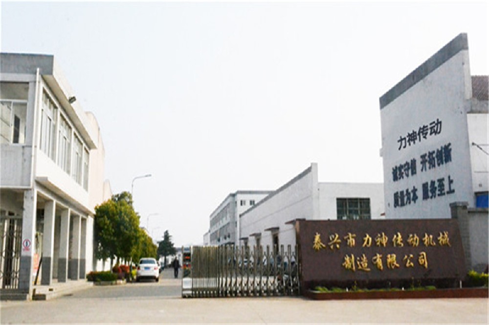 公司簡(jiǎn)介 公司簡(jiǎn)介